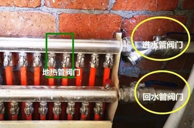 地暖的安装使用方法（地暖需要怎么安装）(3)