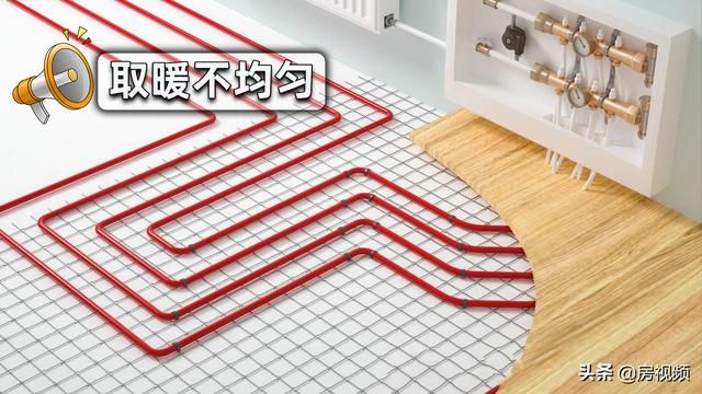 什么情况下可以安装地暖（那些准备装修的家庭）(4)
