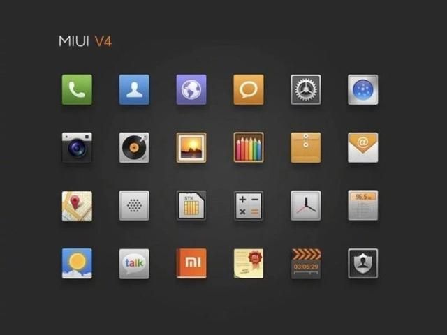 小米经典旗舰升级miui9的真实感受（为刷机而生MIUI9）(7)