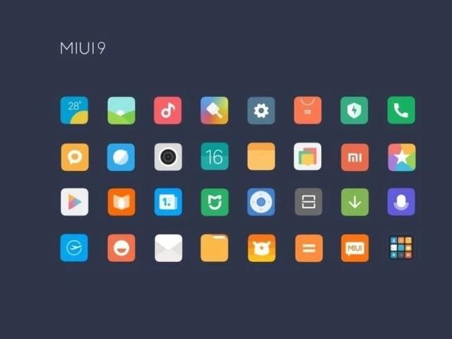 小米经典旗舰升级miui9的真实感受（为刷机而生MIUI9）(12)