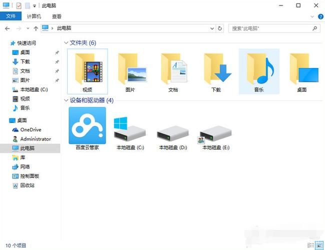 win10重置此电脑 选择保留我的文件