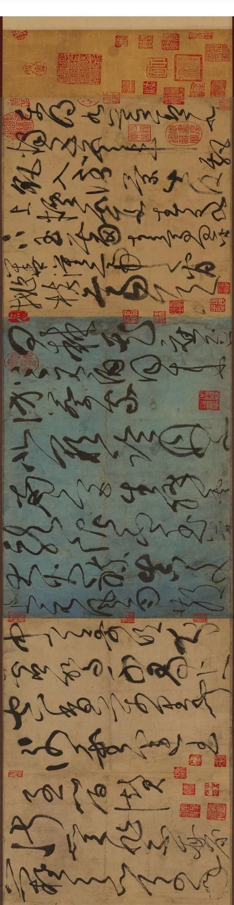 张旭古诗四帖书法欣赏（古诗四帖横排整版欣赏）(3)