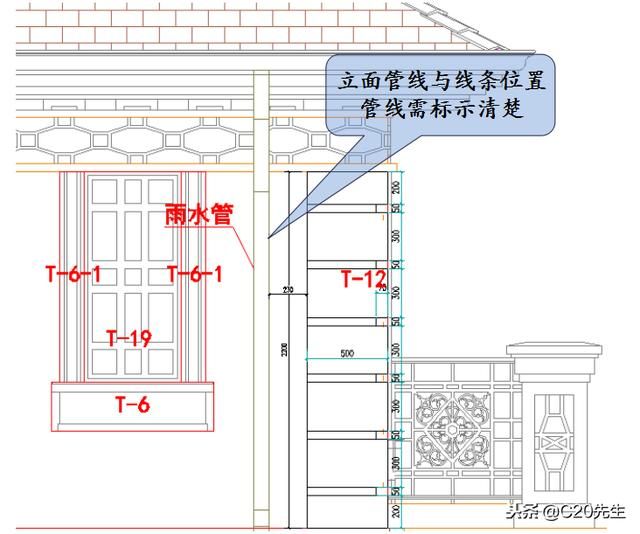 保温外墙eps线条安装（外墙外保温系统和节能保温及外墙装饰）(13)