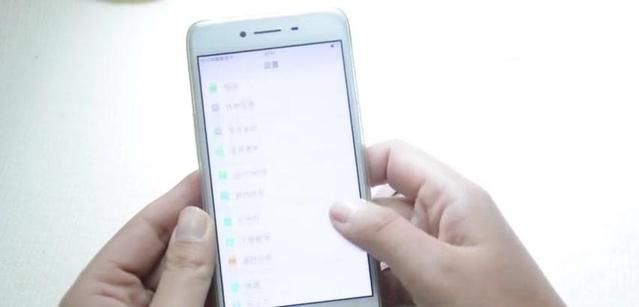 oppo手机耗电增加的原因怎么处理（OPPO手机很耗电怎么办）(5)