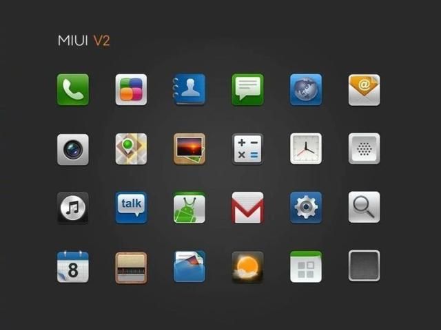 小米经典旗舰升级miui9的真实感受（为刷机而生MIUI9）(4)