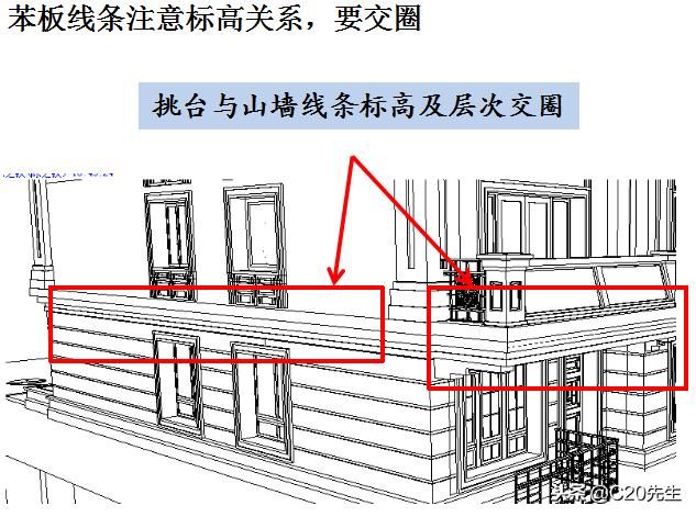 保温外墙eps线条安装（外墙外保温系统和节能保温及外墙装饰）(22)