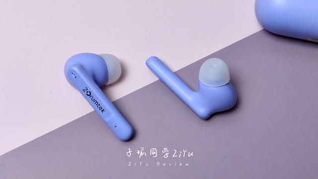 b&o耳机h95评测（振膜黑科技影音新体验）(6)