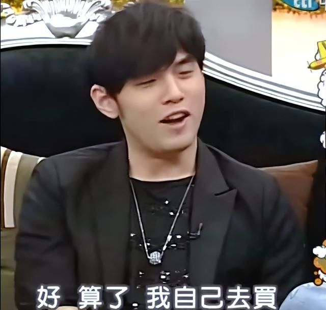 周杰伦助理大妮薪水多少（周杰伦助理大妮）(32)