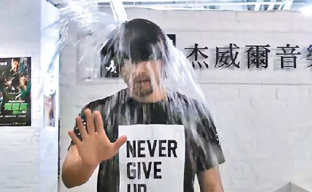 周杰伦助理大妮薪水多少（周杰伦助理大妮）(35)