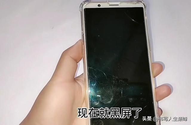 手机忘记锁屏密码怎么办教你一招（忘记手机锁屏密码）(9)