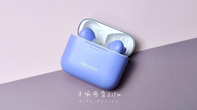 b&o耳机h95评测（振膜黑科技影音新体验）(5)
