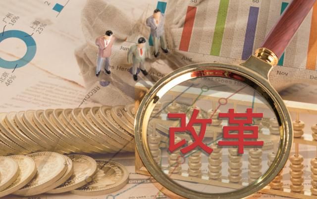 IPO注册制上市流程（IPO全面注册制正式启动）