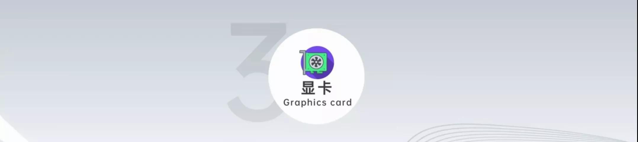 组装电脑机箱装系统教程（0基础小白DIY电脑装机）
