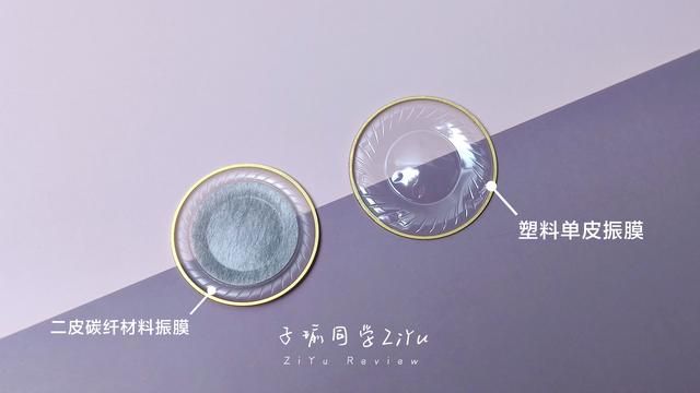 b&o耳机h95评测（振膜黑科技影音新体验）(9)