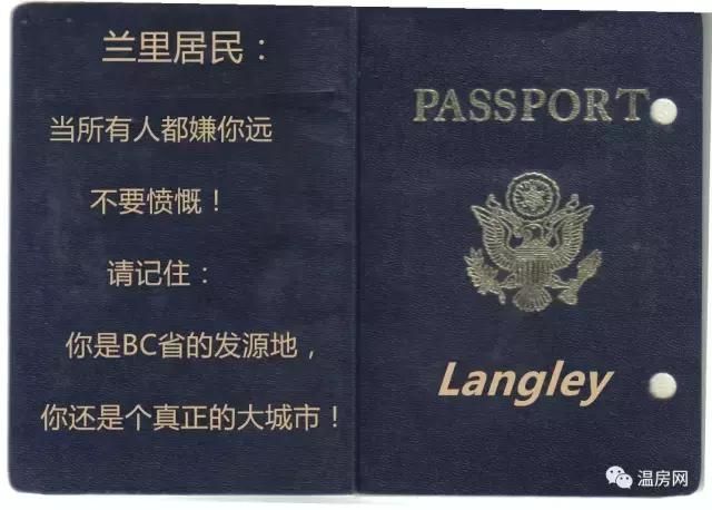 战狼中护照背后的文字（当战狼里的霸气护照变成BC省版本）(27)