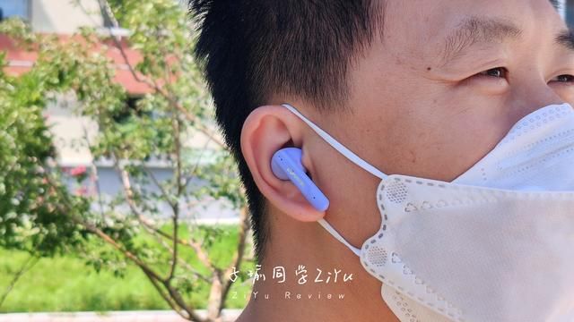 b&o耳机h95评测（振膜黑科技影音新体验）(12)