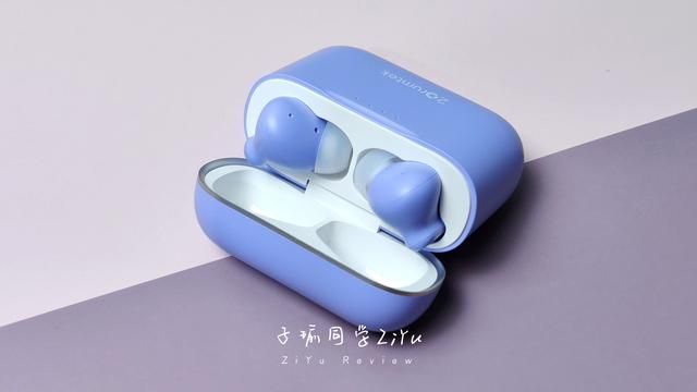 b&o耳机h95评测（振膜黑科技影音新体验）(8)