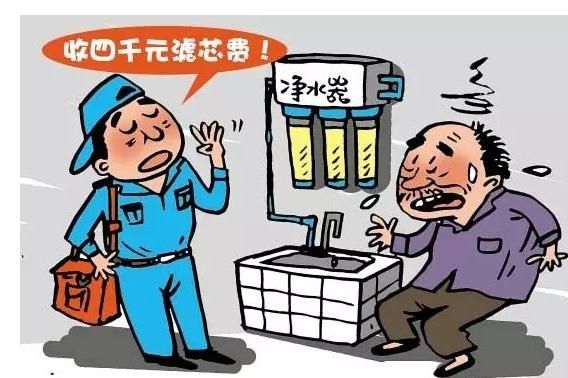 农村安装净水器有必要吗（农村安装净水器没啥用）(6)