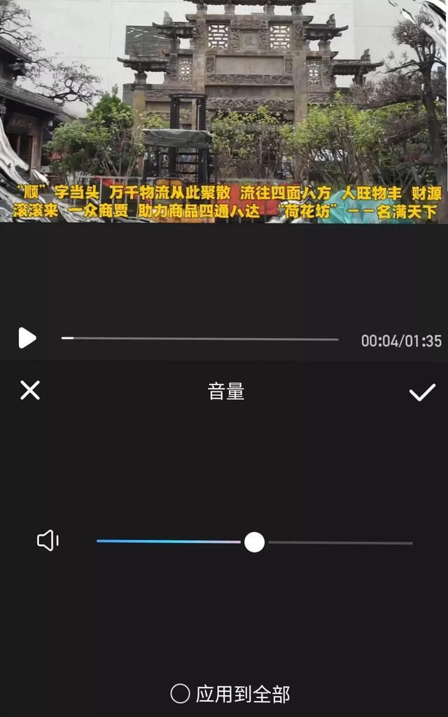 怎么把云端弄成本地（云端交流）(5)