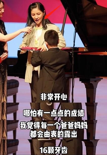 胡可偏心安吉还是偏心小鱼儿（胡可晒儿子领奖）(4)