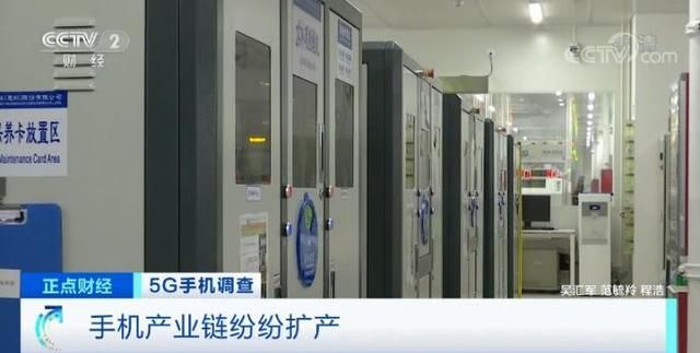5g手机价格降至1000元以下（6000元4000元2000元）(9)