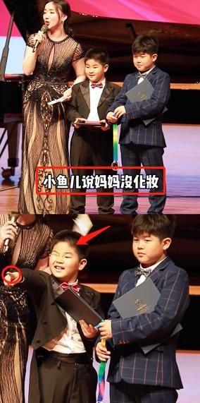 胡可偏心安吉还是偏心小鱼儿（胡可晒儿子领奖）(2)