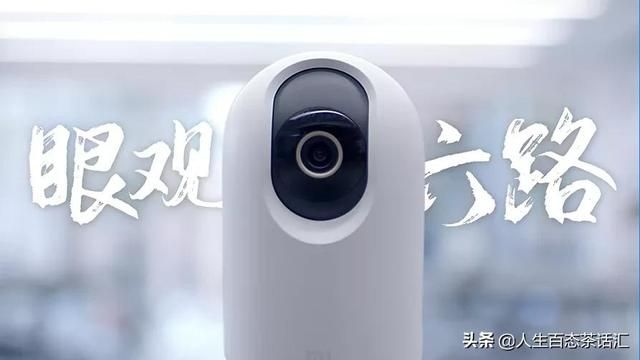 小米华丽转身（小米跨界合作再度火出圈）(12)