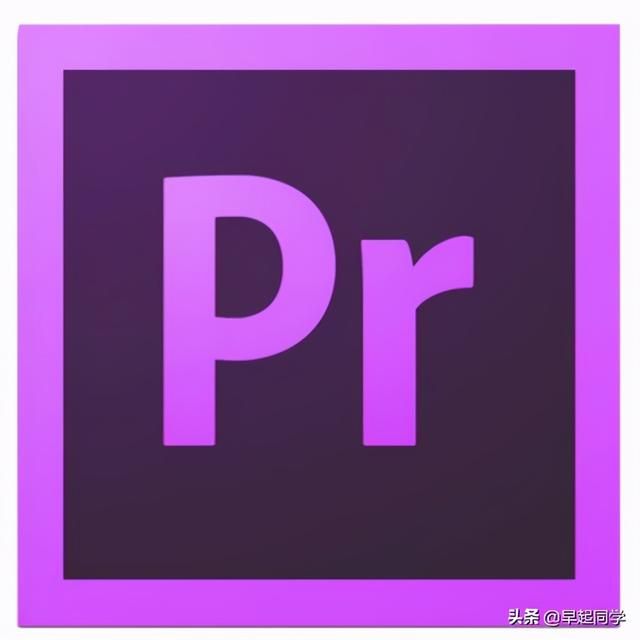 pr剪辑快捷键大全（分享一波剪辑软件PR常用快捷键）
