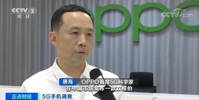 5g手机价格降至1000元以下（6000元4000元2000元）(4)