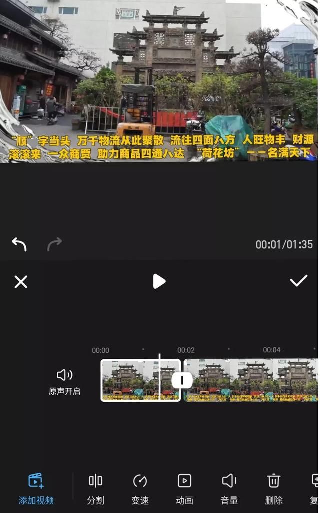 怎么把云端弄成本地（云端交流）(4)