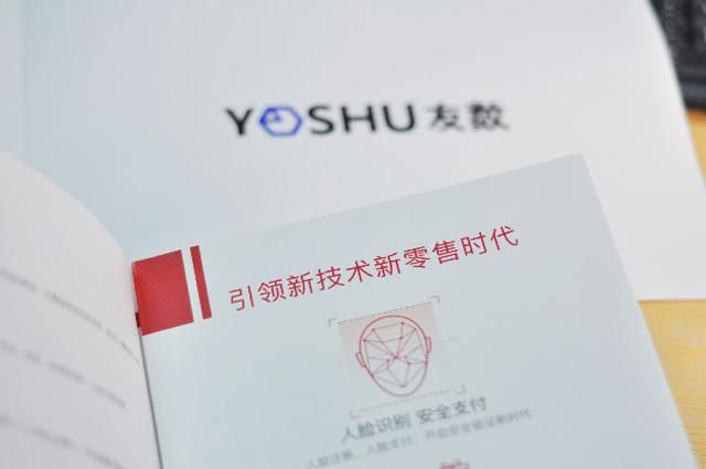 微信会员系统怎么推广使用（如何用微信做会员系统）
