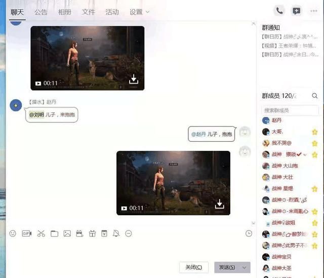 网易budf（网易不务正业又搞事）(5)