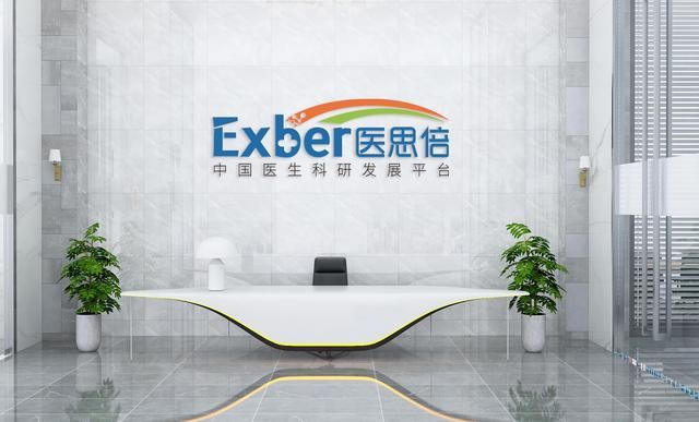 论文文献引用最好是近几年的（谈谈科技论文中为什么要引用参考文献）(2)