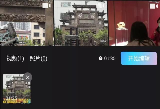 怎么把云端弄成本地（云端交流）(2)