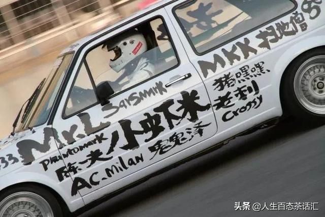 小米华丽转身（小米跨界合作再度火出圈）(19)