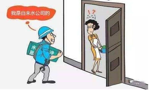 农村安装净水器有必要吗（农村安装净水器没啥用）(8)