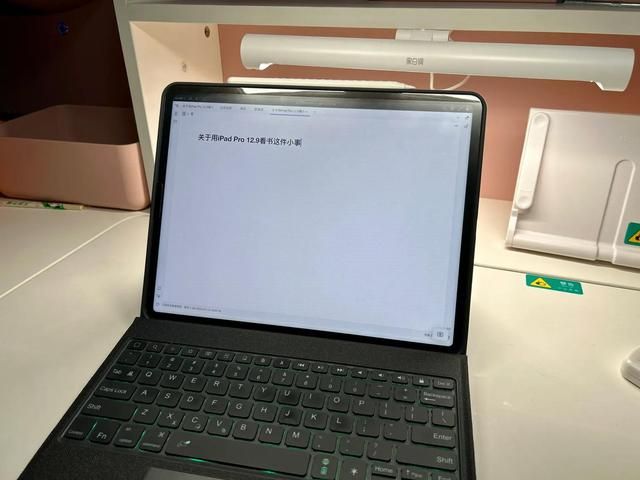 ipad设置SMB（用smb协议提升iPadPro生产力）