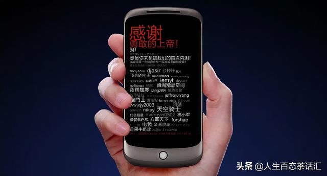 小米华丽转身（小米跨界合作再度火出圈）(20)