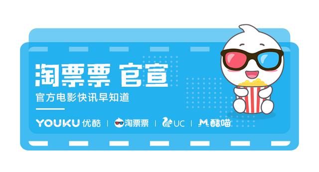 熊出没原始时代普通话（原始时代打破系列票房最高纪录）(9)
