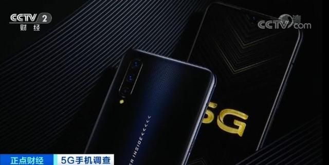 5g手机价格降至1000元以下（6000元4000元2000元）(5)