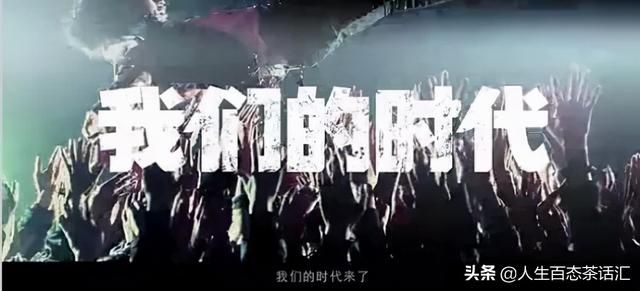 小米华丽转身（小米跨界合作再度火出圈）(18)