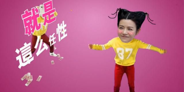 逗拍爆米花换装（逗拍玩腻了图像）