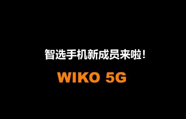 华为鸿蒙系统有5G手机吗（第一台5G鸿蒙手机杀回来了）(4)