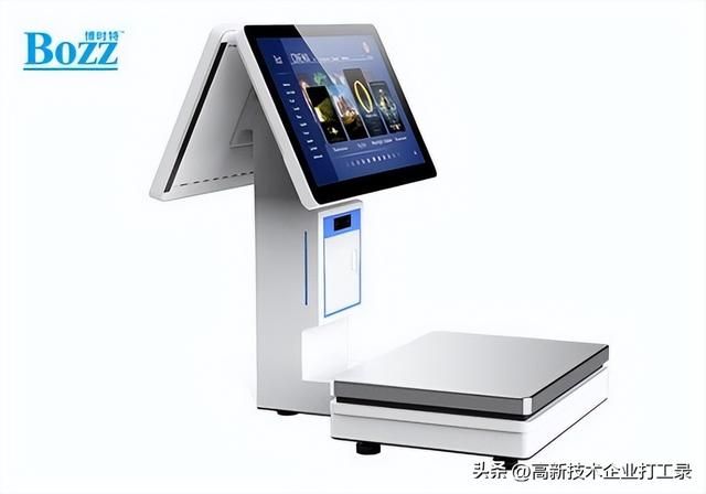 智能商用收银机怎么使用（智能收银机在安装过程中需要注意哪些问题）(3)