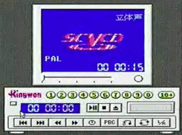 8bitwindows（8-bitWindows八位机视窗操作系统）(9)