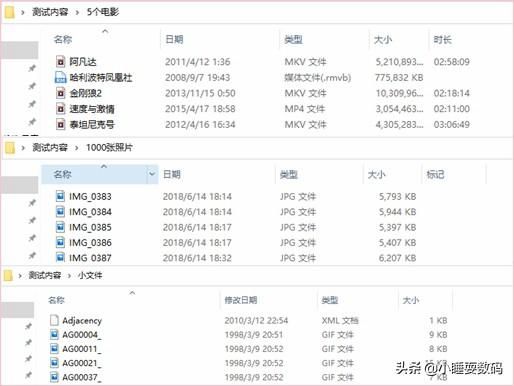 华为手机quadcamera是什么型号（华为手机的空间救赎）(19)