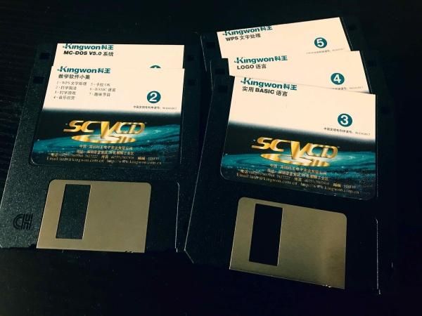 8bitwindows（8-bitWindows八位机视窗操作系统）(18)