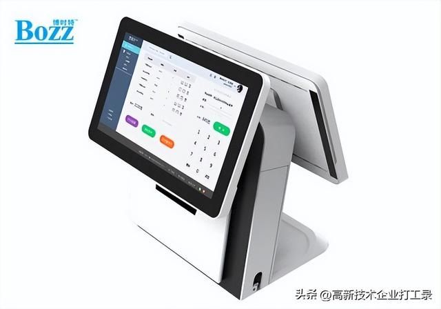 智能商用收银机怎么使用（智能收银机在安装过程中需要注意哪些问题）(2)