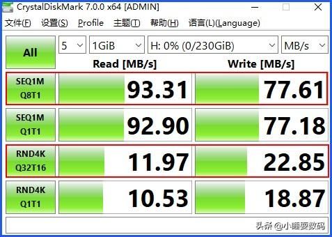 华为手机quadcamera是什么型号（华为手机的空间救赎）(17)