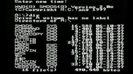 8bitwindows（8-bitWindows八位机视窗操作系统）(20)